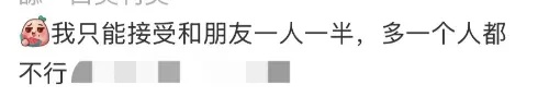 太恶心！事关山姆等多家超市！