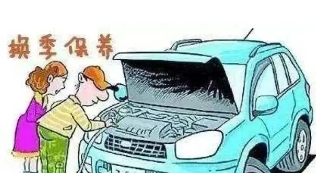 @所有驾驶人，这份冬季行车安全防御技巧请查收！