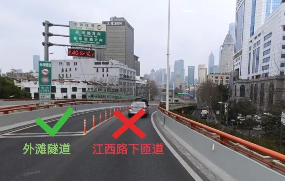 2025年迎新元旦交通管制通告来啦,上海这些道路区域限行! 2025年迎新元旦交通管制通告来啦,上海这些道路区域限行!