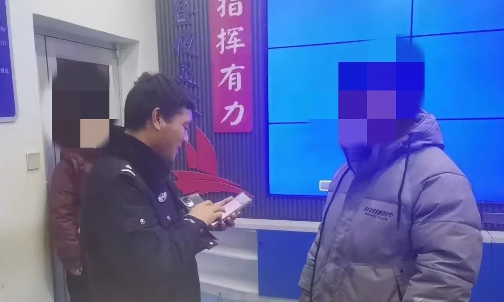 凌晨一点，小伙“裸聊”被威胁