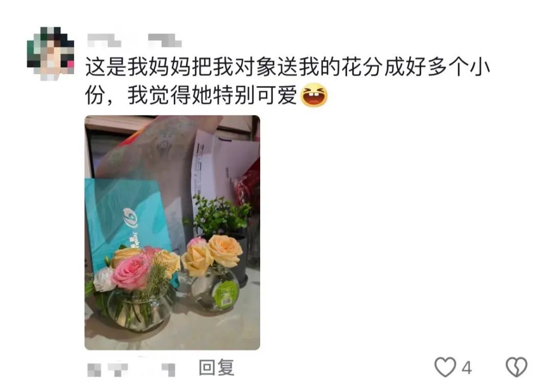 原来，妈妈才是真正的“生活家”！网友：我就说我妈是爱因斯坦他们还不信