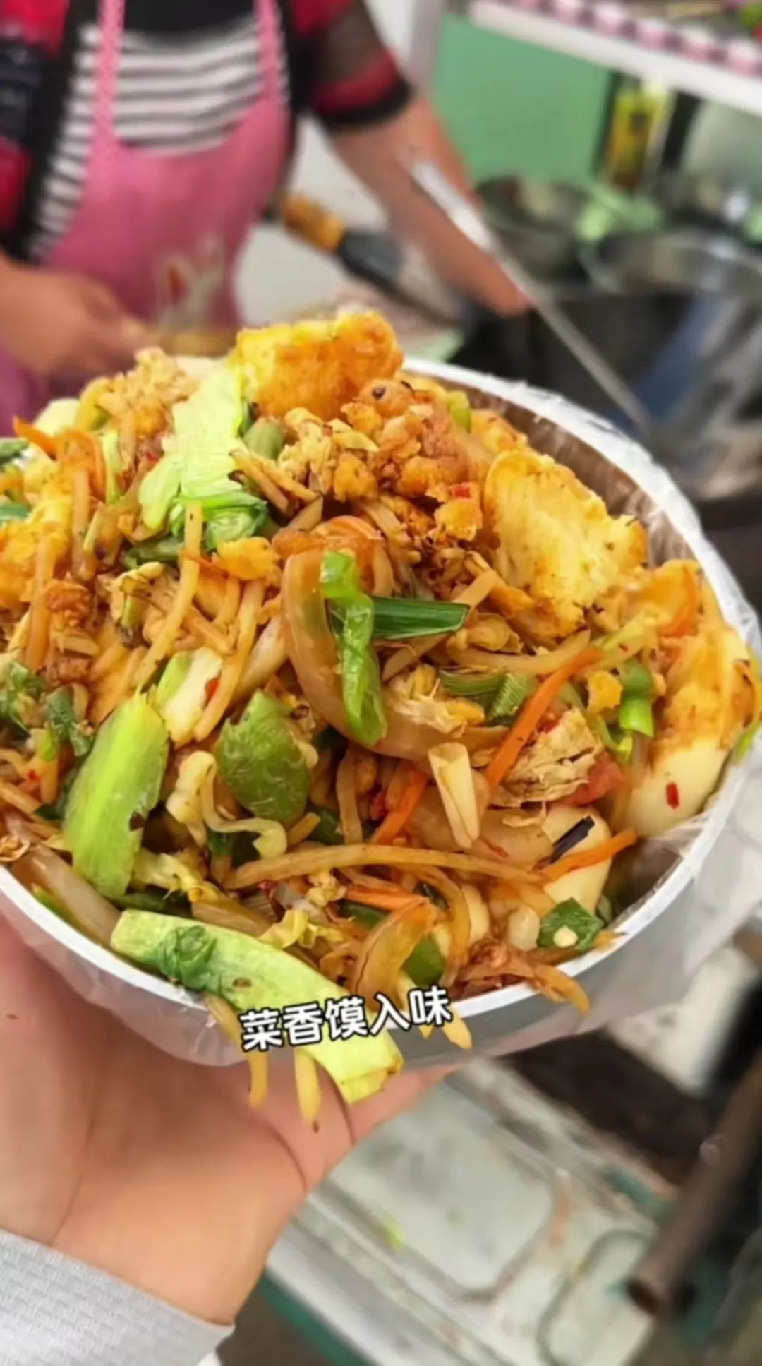 继麻辣拌之后，山西又跑出一个顶流美食？！