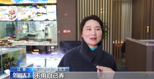 春节将近，这些预订爆了！