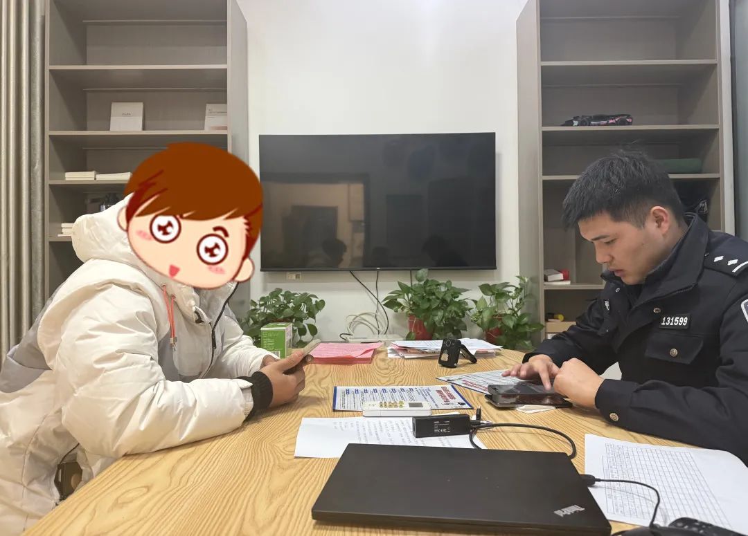 76克黄金被拦截,这位车主立功了! 76克黄金被拦截,这位车主立功了!