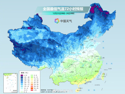 中东部进入升温通道 25日起冷空气又双叒叕要发货了