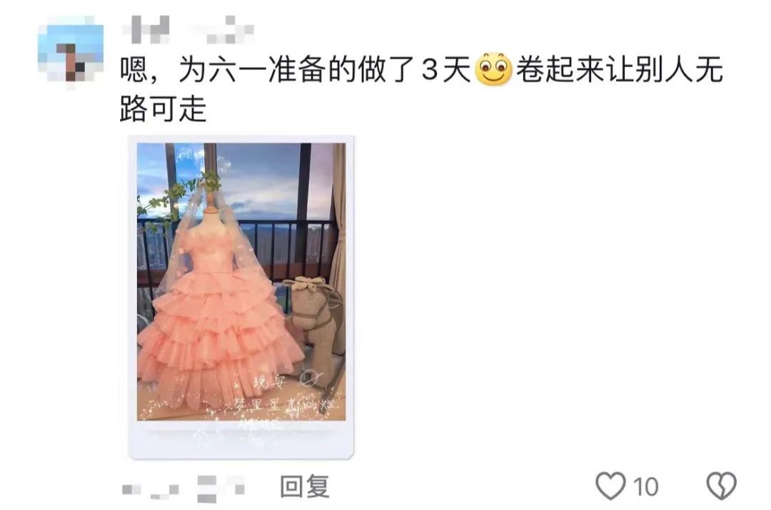 原来，妈妈才是真正的“生活家”！网友：我就说我妈是爱因斯坦他们还不信