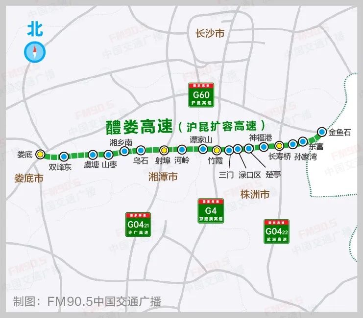 湖南又一条高速即将通车营运! 湖南又一条高速即将通车营运!