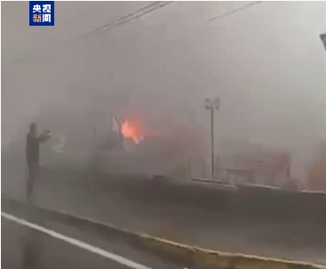 巴西一城市内发生坠机事故 已致9人死亡