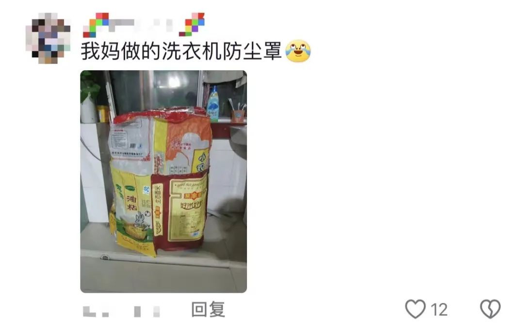 原来，妈妈才是真正的“生活家”！网友：我就说我妈是爱因斯坦他们还不信