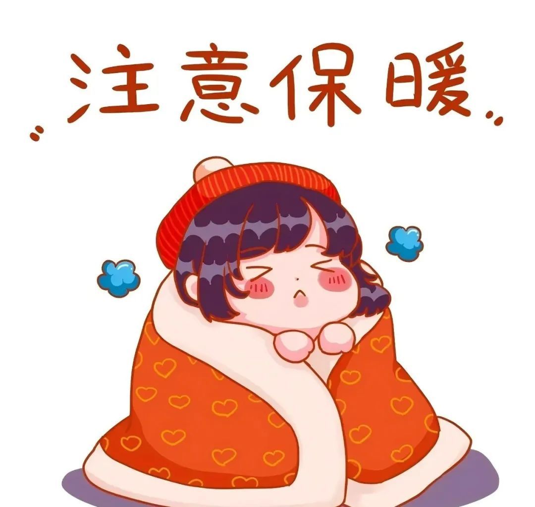 @所有驾驶人，这份冬季行车安全防御技巧请查收！