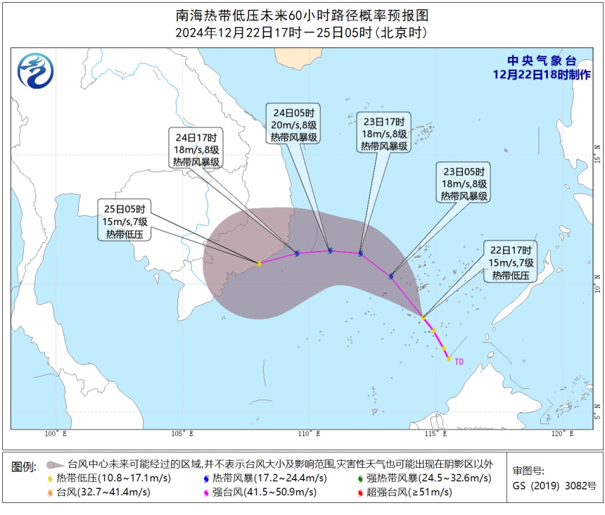 台风又要登场？网友：冬至已过，别太离谱…上海天气将大转折→