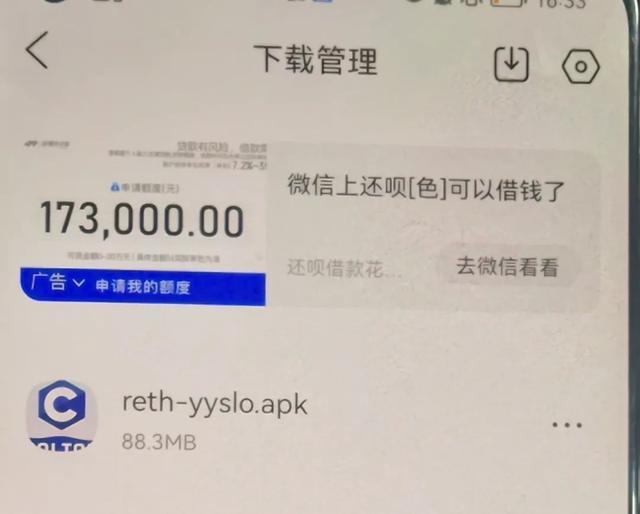 立功了！网约车司机“运钞”到派出所