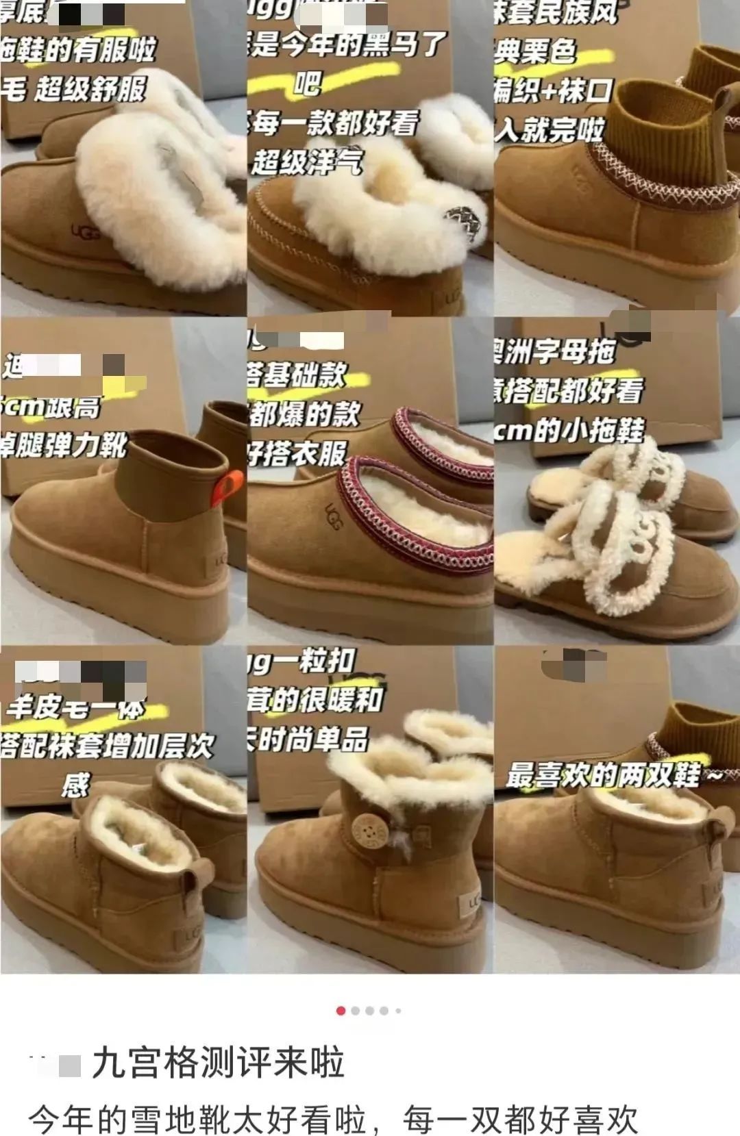 家里几乎都有！医生：有隐患，快自查