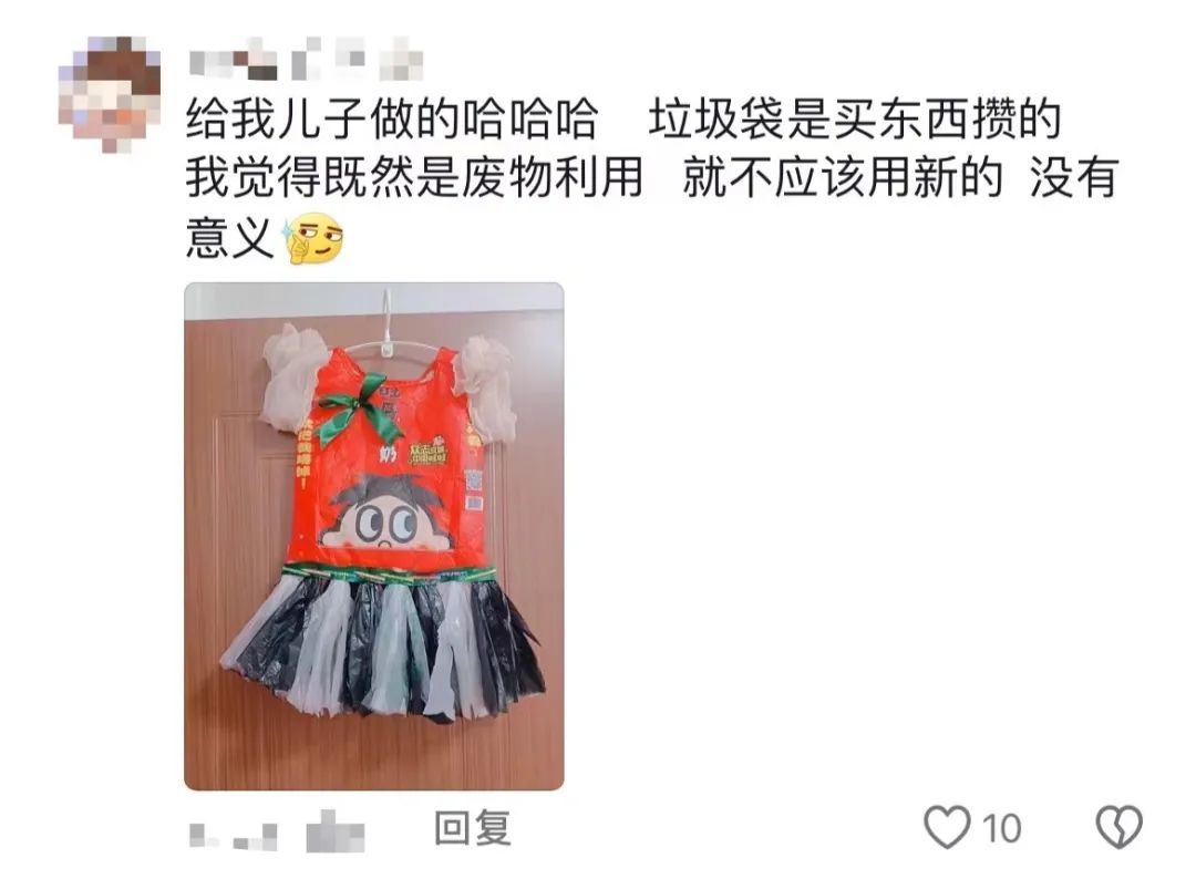 原来，妈妈才是真正的“生活家”！网友：我就说我妈是爱因斯坦他们还不信