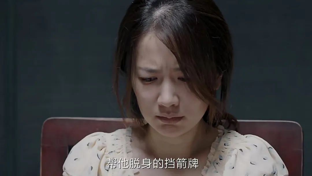 《我是刑警》,你追了吗? 《我是刑警》,你追了吗?