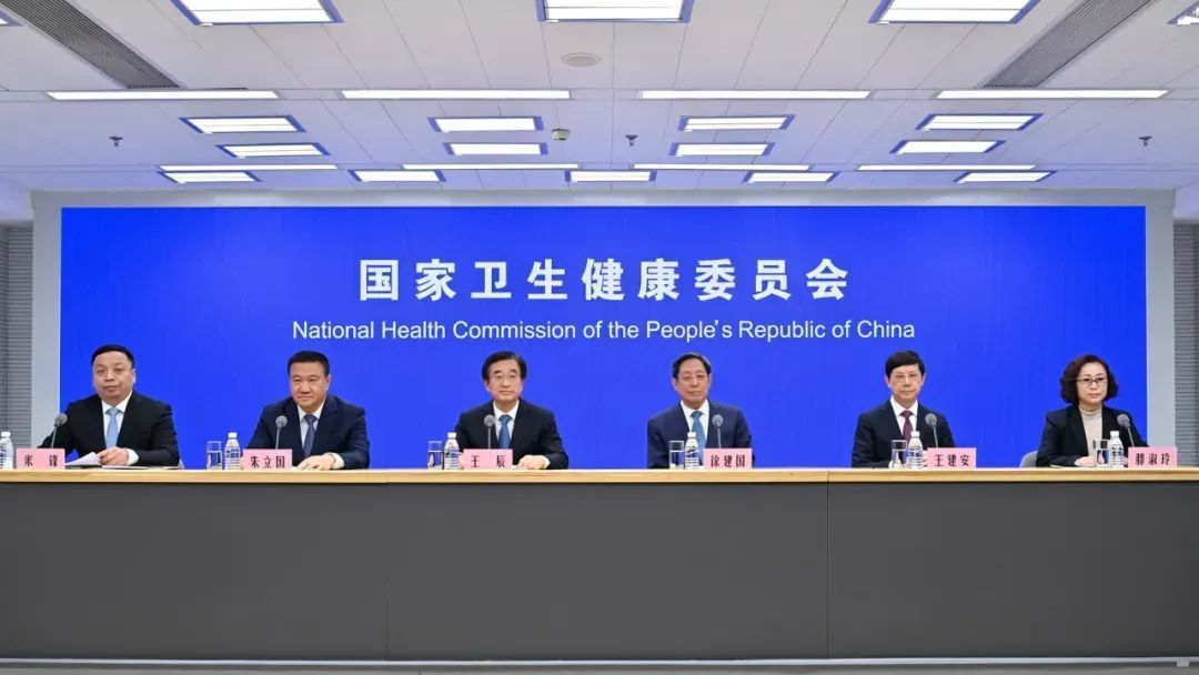 传染性强,极易变异!官方发布提醒 传染性强,极易变异!官方发布提醒