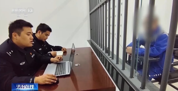 投资玉石能“躺赚”？交易平台压根无实物！警惕传销又披新“马甲”