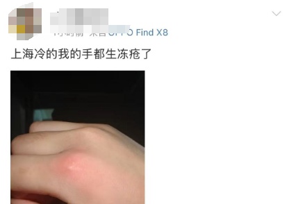 假升温真阴冷，上海天气大转折！最后一个台风或将登场