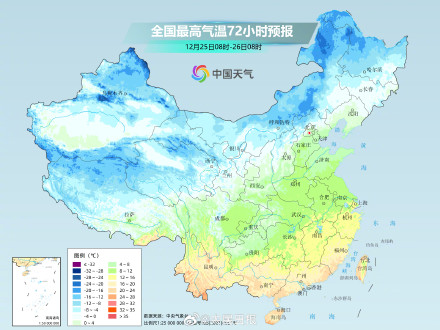 中东部进入升温通道 25日起冷空气又双叒叕要发货了