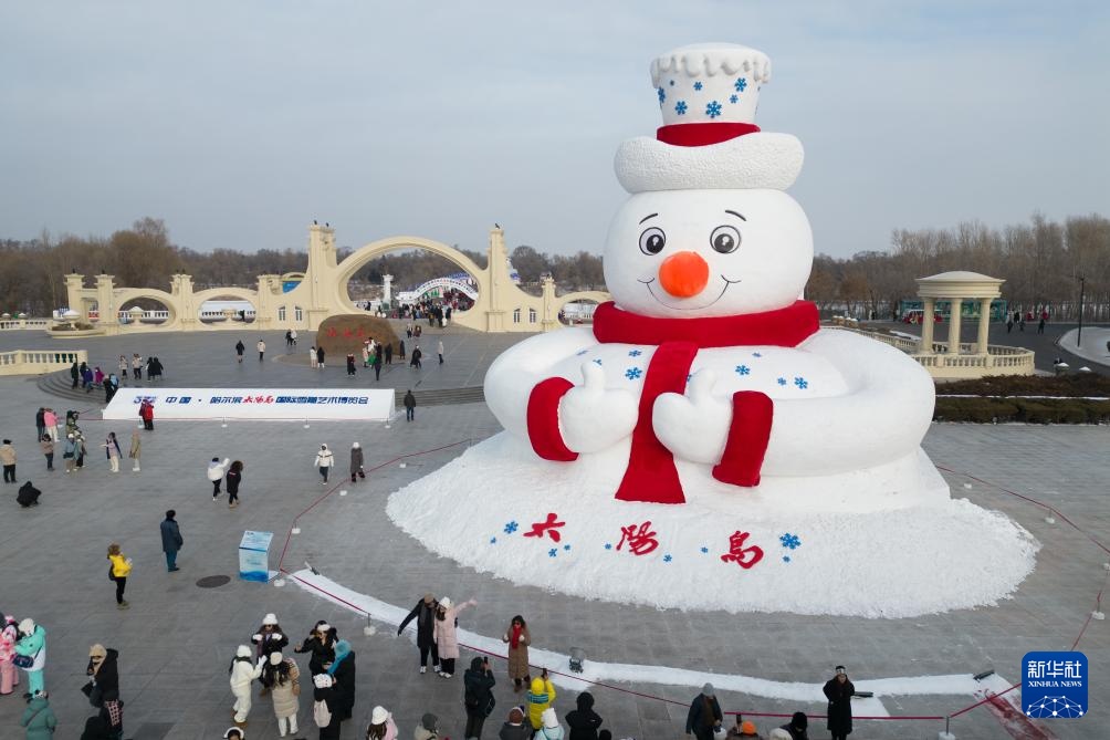 第37届太阳岛国际雪雕艺术博览会试开园