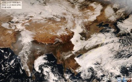 今年第26号台风帕布生成 今年第26号台风帕布生成