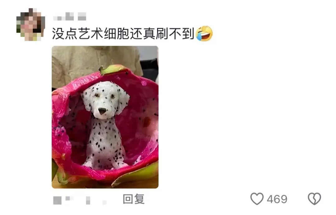 原来，妈妈才是真正的“生活家”！网友：我就说我妈是爱因斯坦他们还不信