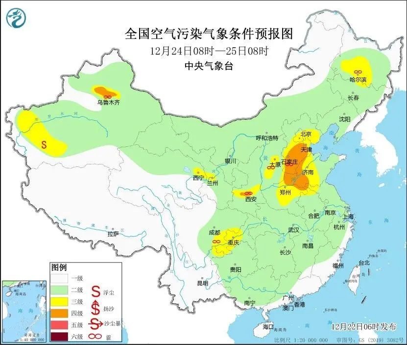 未来三天山东省天气晴好，大气扩散条件转差，老人儿童应减少户外活动