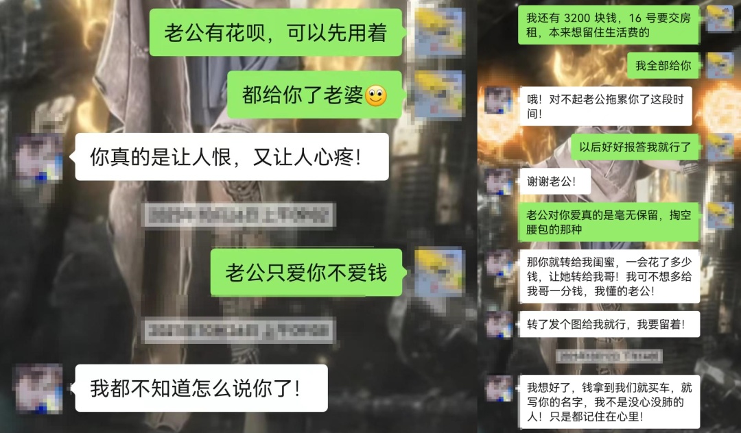 同事介绍的“对象”,真能处吗? 同事介绍的“对象”,真能处吗?