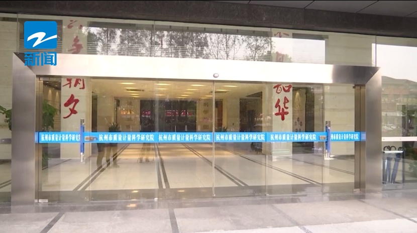 只需两个步骤！专家教你辨别“真假冲锋衣”