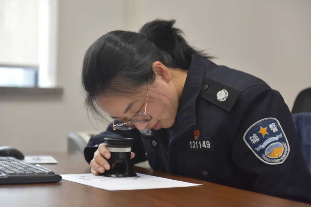 辅警→刑侦能手！她“死磕”1平方厘米18年