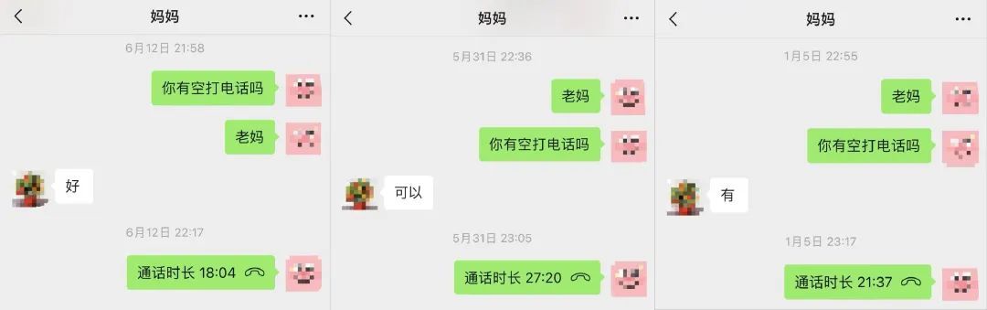 原来，妈妈才是真正的“生活家”！网友：我就说我妈是爱因斯坦他们还不信