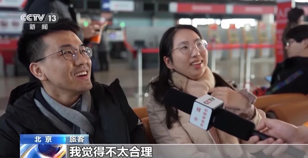 买了机票,为啥还得再买座? 买了机票,为啥还得再买座?