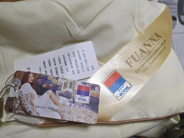 注意了！别开门！不要买！