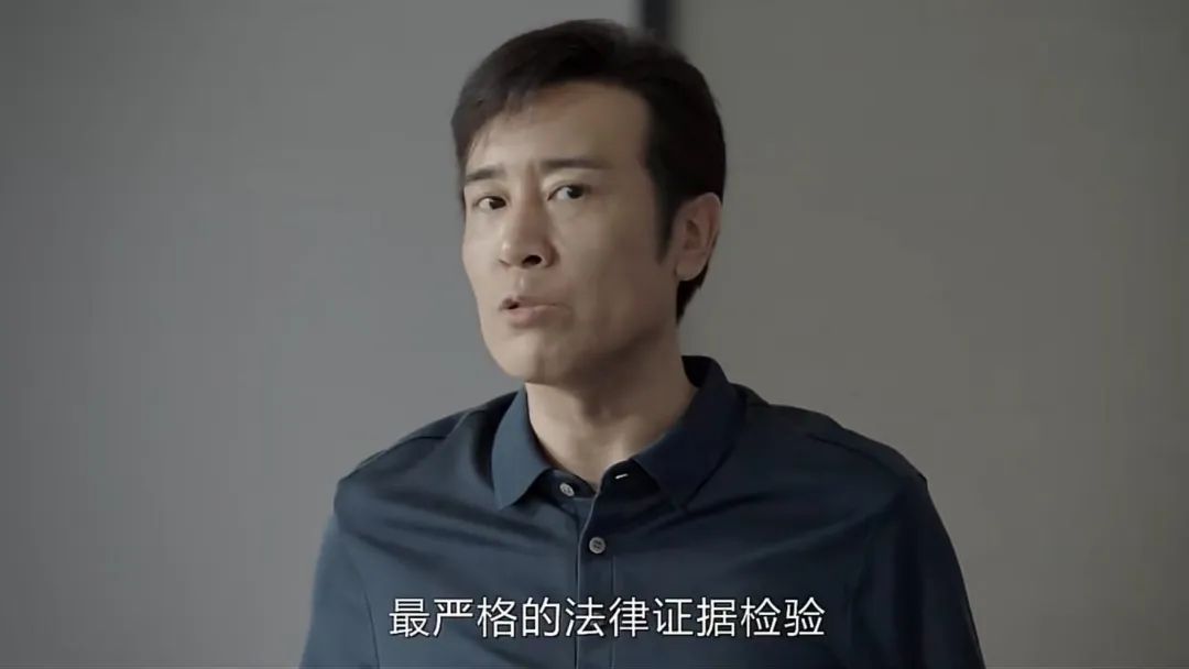 《我是刑警》,你追了吗? 《我是刑警》,你追了吗?