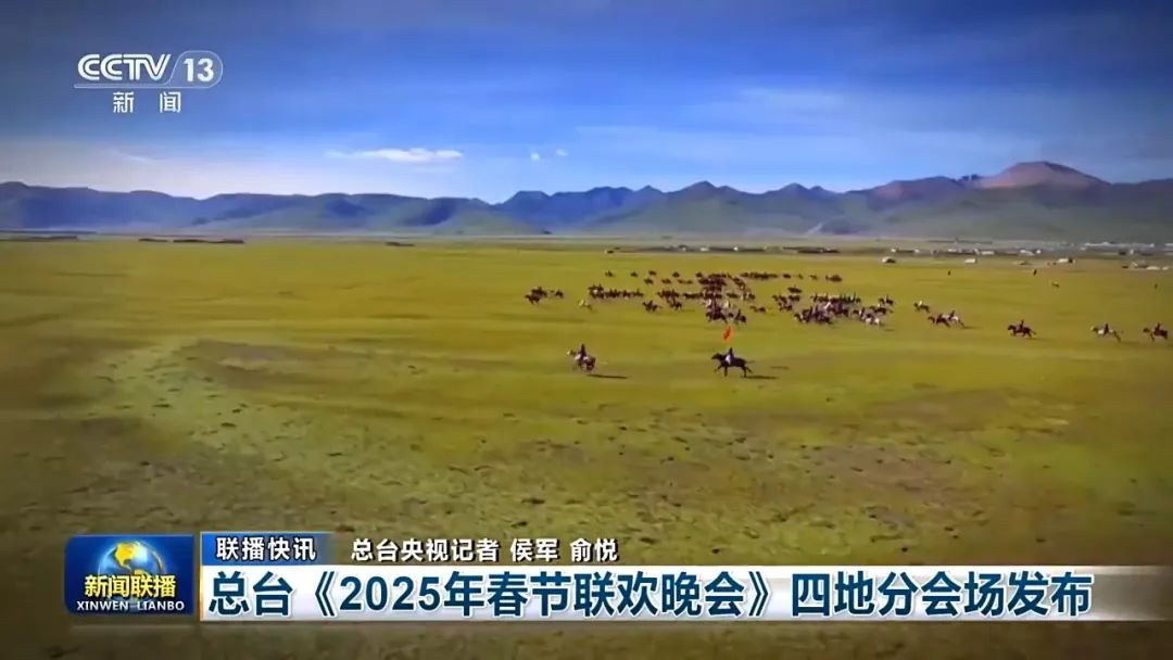 重庆、武汉、拉萨、无锡! 重庆、武汉、拉萨、无锡!