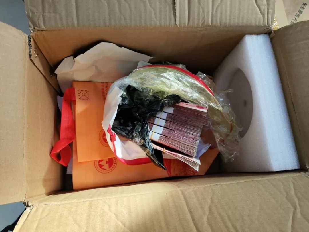 这是啥订单?网约车司机果断报警!有大问题 这是啥订单?网约车司机果断报警!有大问题