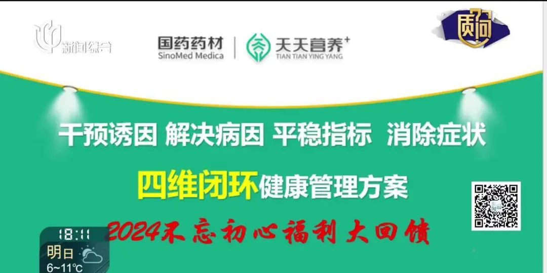 上海一区:已立案调查!不少人斥巨资…门店遍布多区→ 上海一区:已立案调查!不少人斥巨资…门店遍布多区→