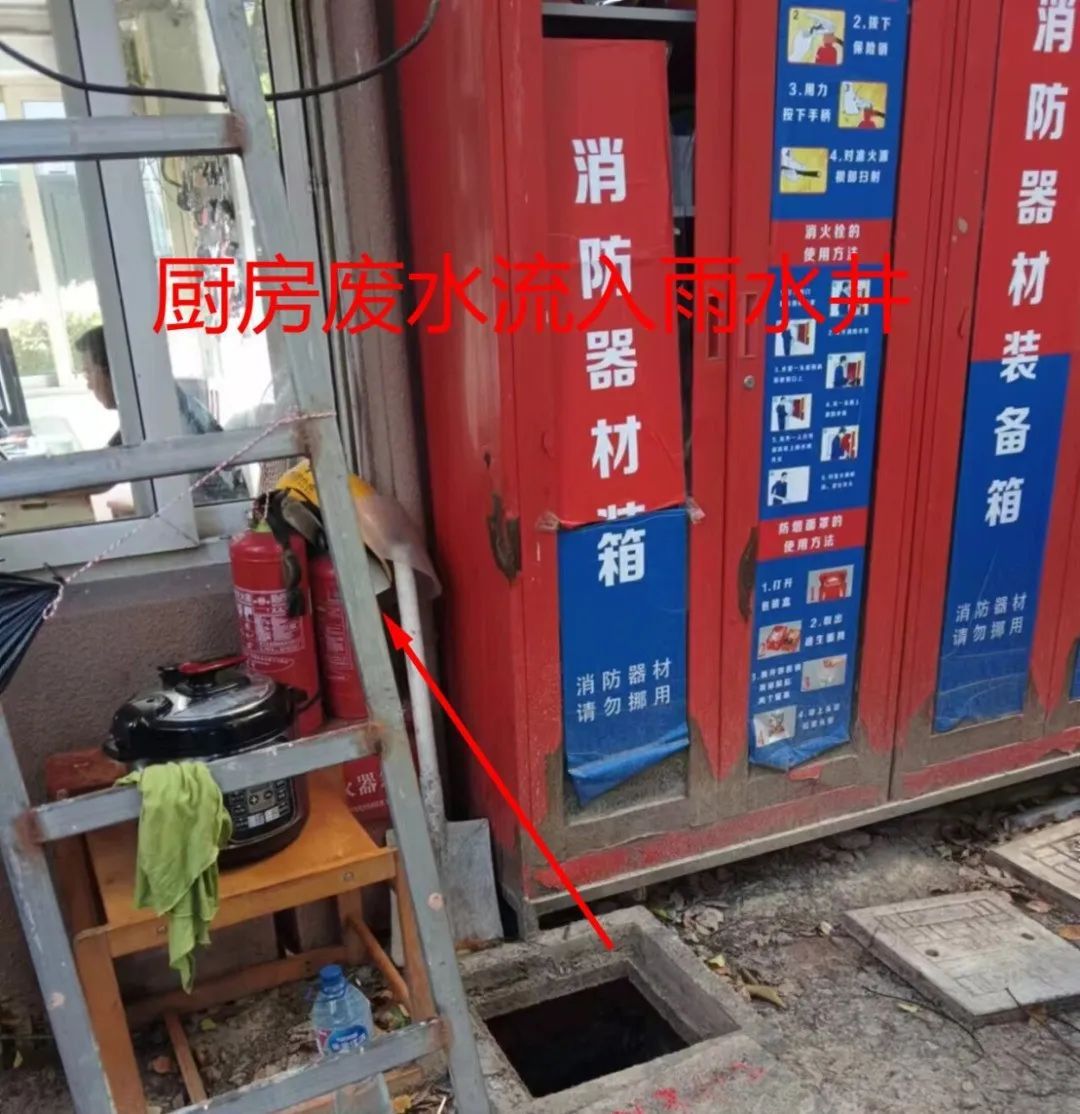 @上海人 这周准备迎接"阴冷魔法"！这股味道你闻到过吗→