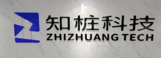 “快电蜂”“普诺得”“小充同学”等14批次电动汽车充电桩不合格
