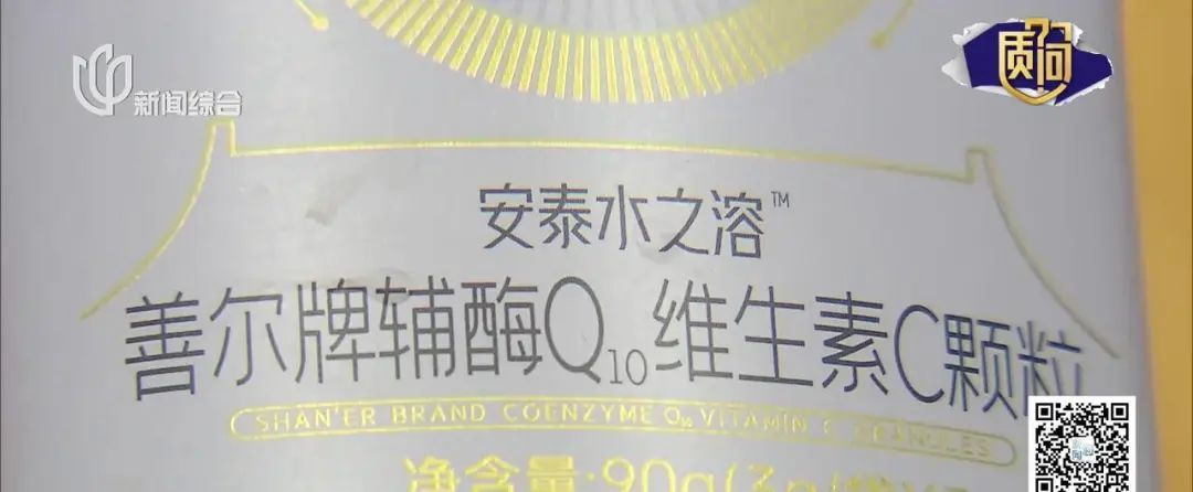 上海一区:已立案调查!不少人斥巨资…门店遍布多区→ 上海一区:已立案调查!不少人斥巨资…门店遍布多区→