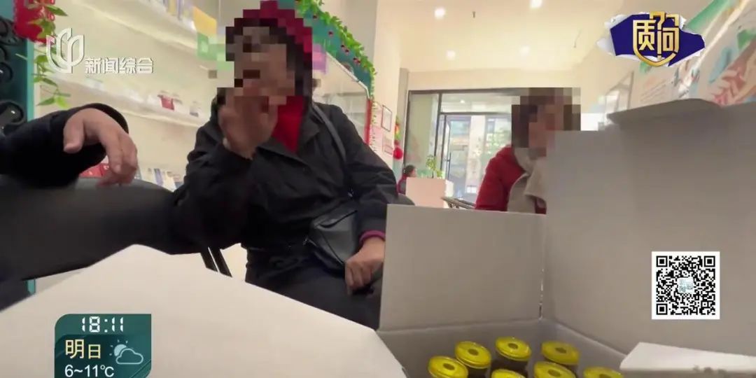 上海一区:已立案调查!不少人斥巨资…门店遍布多区→ 上海一区:已立案调查!不少人斥巨资…门店遍布多区→