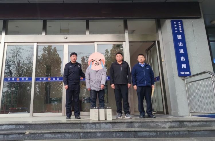 现实版“偷塔”,吴某被跨市追捕 现实版“偷塔”,吴某被跨市追捕