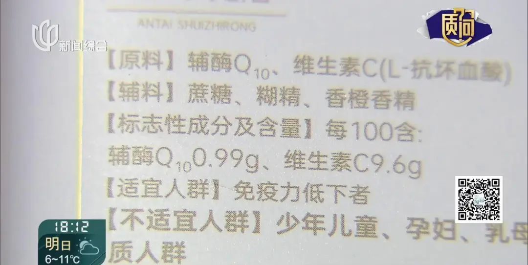 上海一区:已立案调查!不少人斥巨资…门店遍布多区→ 上海一区:已立案调查!不少人斥巨资…门店遍布多区→
