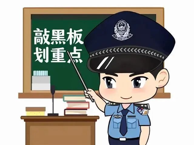 小心“积分兑换”,有人被坑5千元! 小心“积分兑换”,有人被坑5千元!