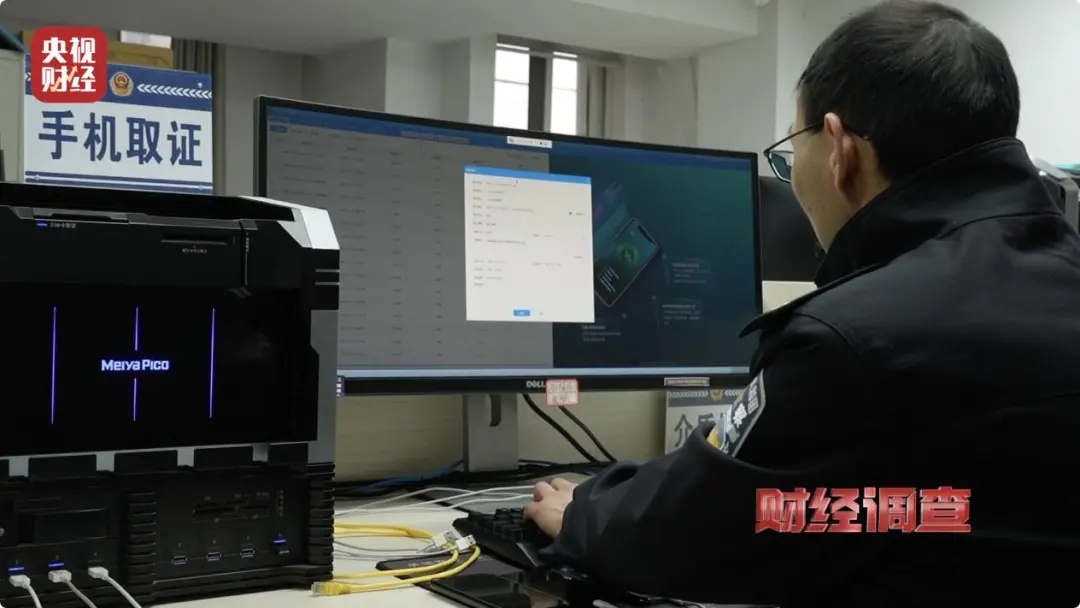 这类停车场有隐藏数据泄露风险，还可能被安装跟踪器…