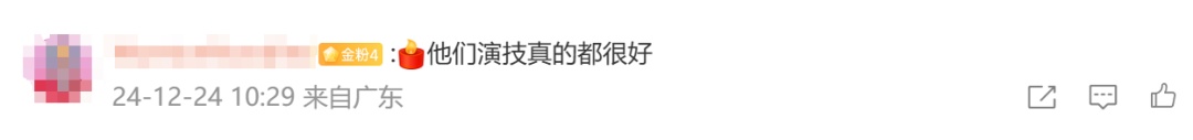 TVB资深男演员去世！演过多部经典作品