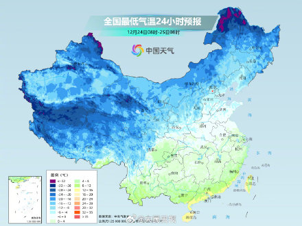 较强冷空气明起要来了，华北西北多地气温将创新低