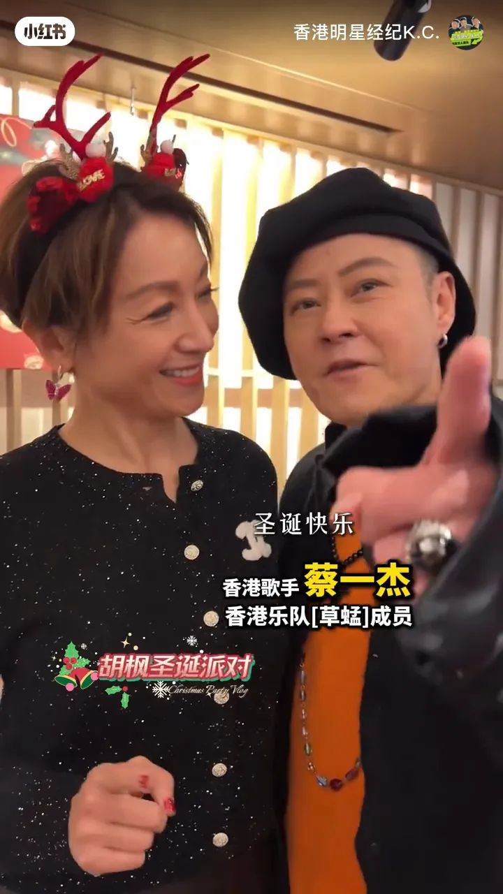 草蜢乐队成员切除脑瘤后首次公开露面