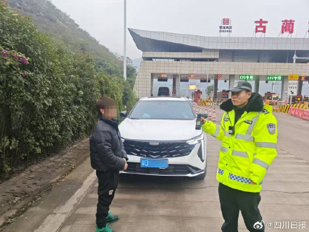 男子考不过科目一无证驾驶 让妻子顶包 男子考不过科目一无证驾驶 让妻子顶包