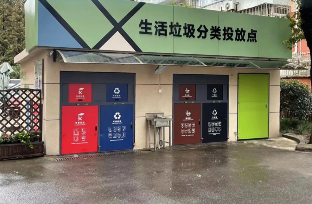 @上海人 这周准备迎接"阴冷魔法"！这股味道你闻到过吗→